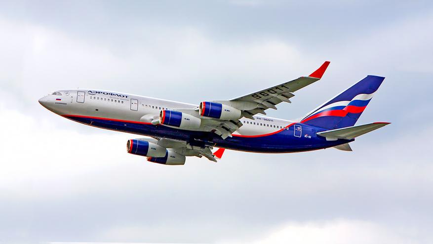 IL - 96 - 1. část